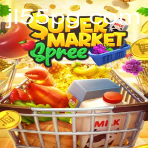 SupermarketSpree: A Thrilling Adventure in Grocery Gaming